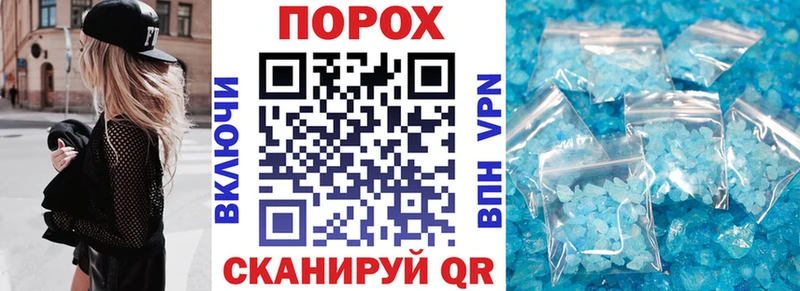 наркотики Уяр Amphetamine VHQ