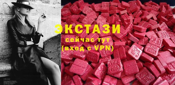 не бодяженный Алексеевка