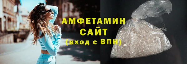 экстази Алзамай