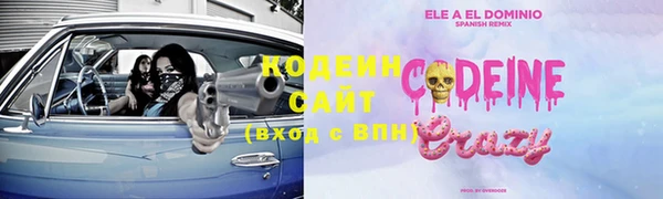 не бодяженный Алексеевка