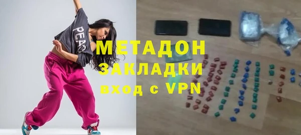не бодяженный Алексеевка