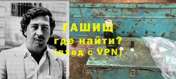 экстази Алзамай