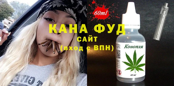 экстази Алзамай