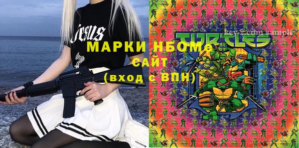 не бодяженный Алексеевка