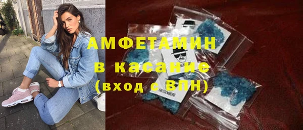 экстази Алзамай