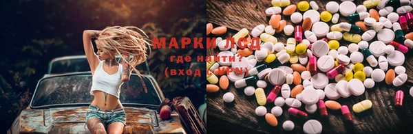 экстази Алзамай