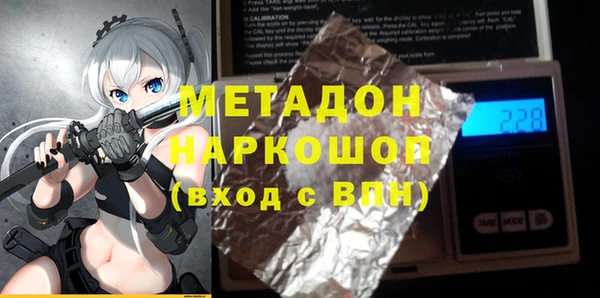 не бодяженный Алексеевка