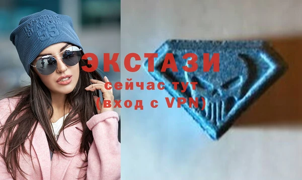 не бодяженный Алексеевка