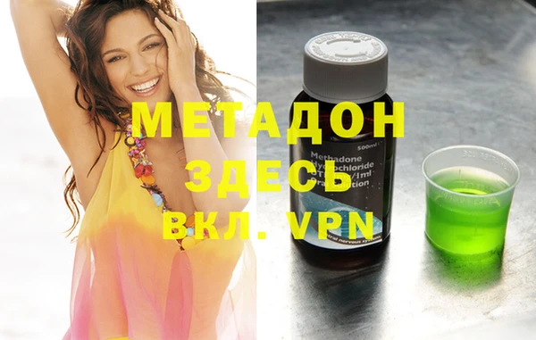 не бодяженный Алексеевка