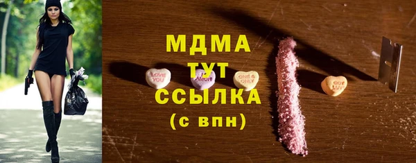 не бодяженный Алексеевка