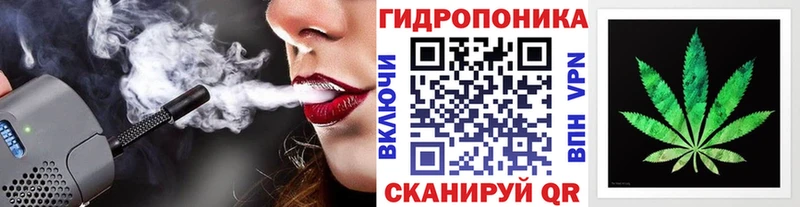 дарнет шоп  Уяр  Каннабис AK-47 